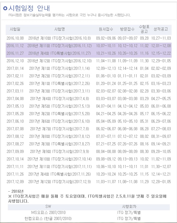 제목 없음.jpg