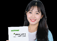 [마감-대기희망시 전화]공동주택(아파트) 회계실무 중급 양성